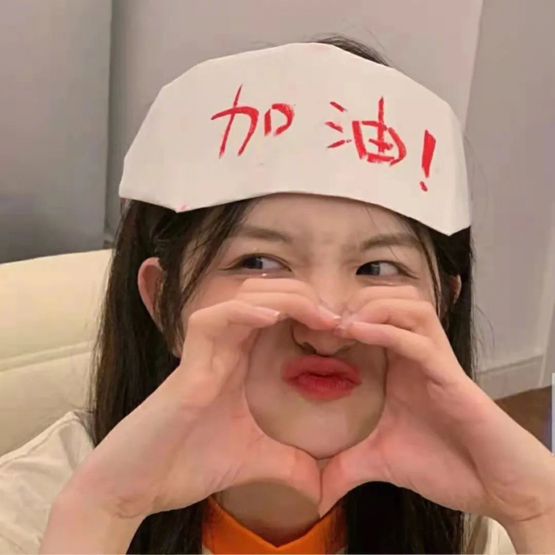 镜面奇情