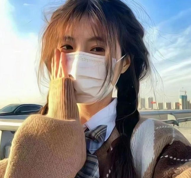 我与你的光年距离